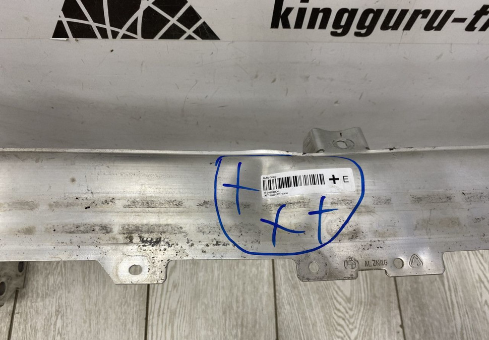 Усилитель переднего бампера BMW 7 G11 OEM 51117358796