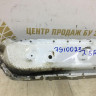 Панель задняя Renault Logan 2 OEM 791002325R Панель задняя Renault Logan 2 OEM 791002325R