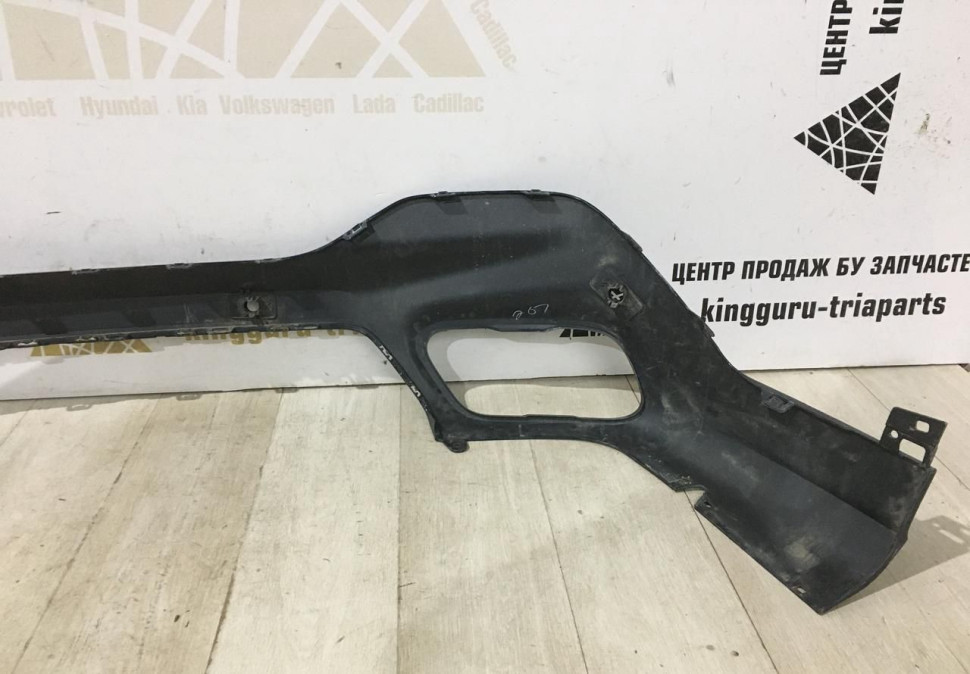 Спойлер заднего бампера BMW X6 G06 M-Pack OEM 51128069966