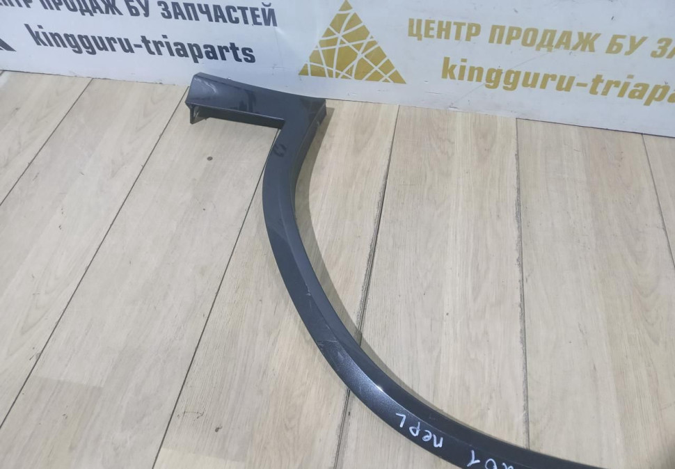 Молдинг крыла передний левый BMW X3 G01 M-Pack OEM 8064821