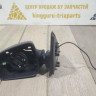 Корпус зеркала левый 5 пин бу Renault Logan 2 OEM 963020829R Корпус зеркала левый 5 пин бу Renault Logan 2 OEM 963020829R