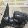 Корпус зеркала левый 5 пин бу Renault Logan 2 OEM 963020829R Корпус зеркала левый 5 пин бу Renault Logan 2 OEM 963020829R