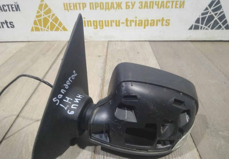 Корпус зеркала левый 5 пин бу Renault Logan 2 OEM 963020829R Корпус зеркала левый 5 пин бу Renault Logan 2 OEM 963020829R