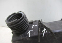 Корпус воздушного фильтра Lada Vesta oem 8450031690 (слом.2крепл) (скл-3)