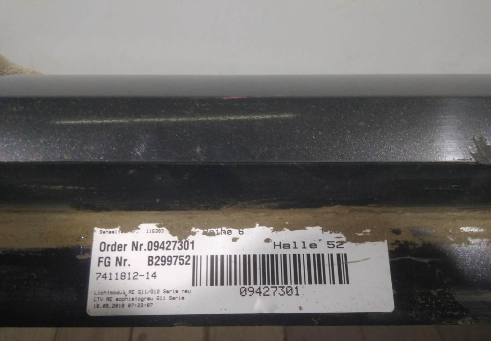 Порог правый бу BMW 7 G11 OEM 51777408298 51777357130 Порог правый бу BMW 7 G11 OEM 51777408298 51777357130