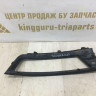 Решетка бампера правая Skoda Rapid OEM 60U807682 Решетка бампера правая Skoda Rapid OEM 60U807682