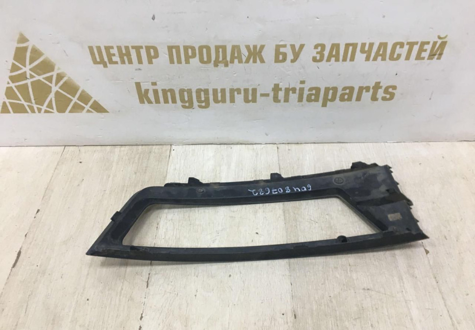 Решетка бампера правая Skoda Rapid OEM 60U807682 Решетка бампера правая Skoda Rapid OEM 60U807682
