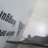 Бампер передний Toyota Camry V50 oem 5211933670 (Скл-3)
