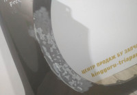 Крыло переднее правое бу Skoda Rapid рестайлинг OEM 5J5821022C