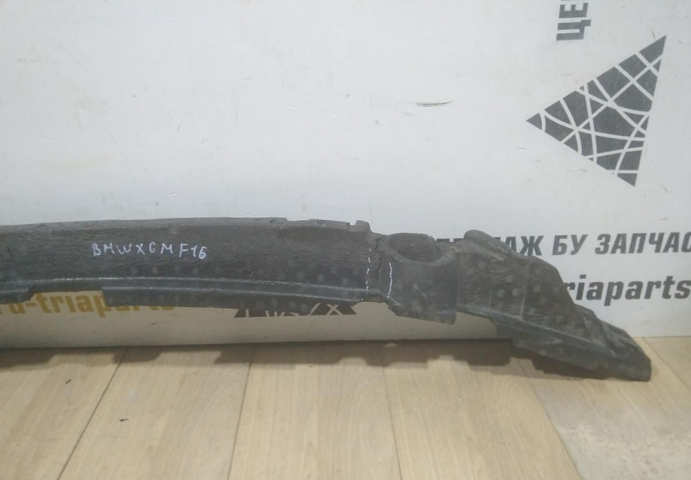 Абсорбер переднего бампера бу BMW X6 F16 M-Pack OEM 51118056533 Абсорбер переднего бампера бу BMW X6 F16 M-Pack OEM 51118056533