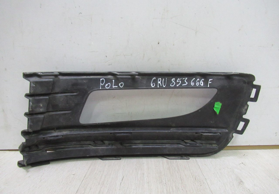 Решетка рамка ПТФ правая Volkswagen Polo рест oem 6RU853666F Решетка рамка ПТФ правая Volkswagen Polo рест oem 6RU853666F