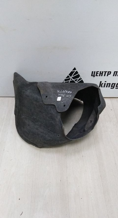 Подкрылок передний левый Lada Granta рест oem 8450101168 (скл-3)