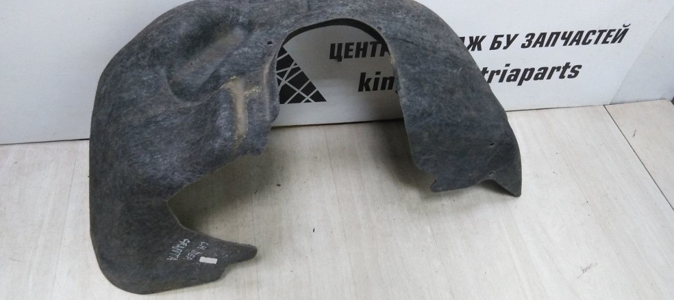 Подкрылок передний левый Lada Granta рест oem 8450101168 (скл-3)