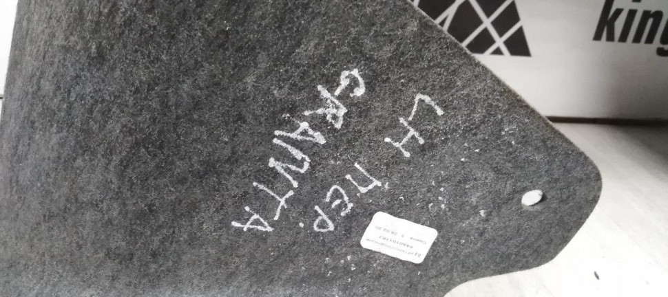 Подкрылок передний левый Lada Granta рест oem 8450101168 (скл-3)