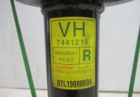 Амортизатор задний правый Chevrolet Lacetti универсал oem 96407820 (НОВЫЙ)