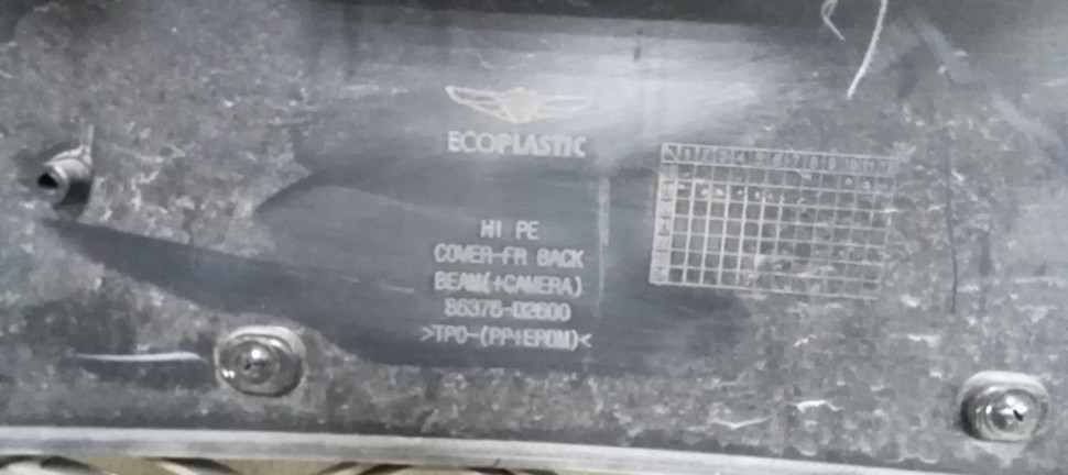 Решетка радиатора  Genesis G 90 oem 86376D2600