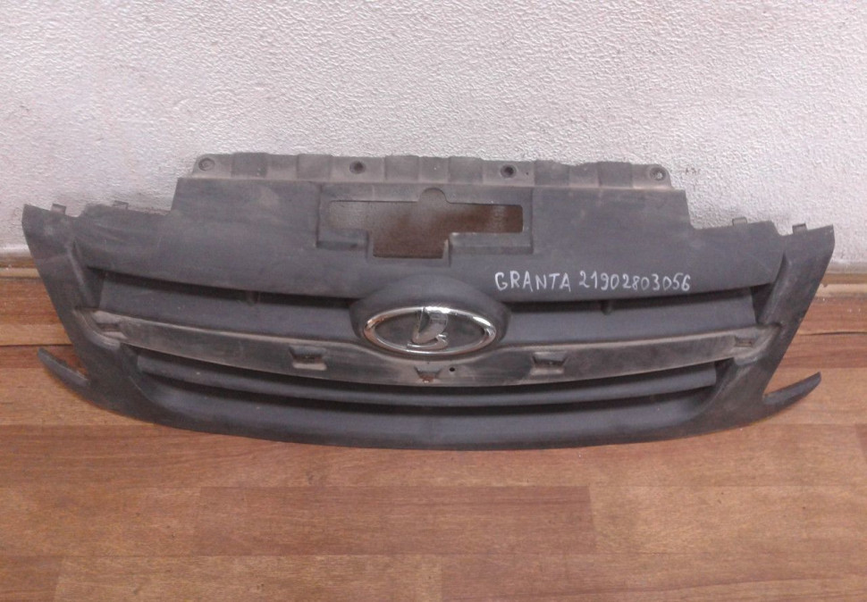 Решетка радиатора Lada Granta oem 21902803056 (скл-3)