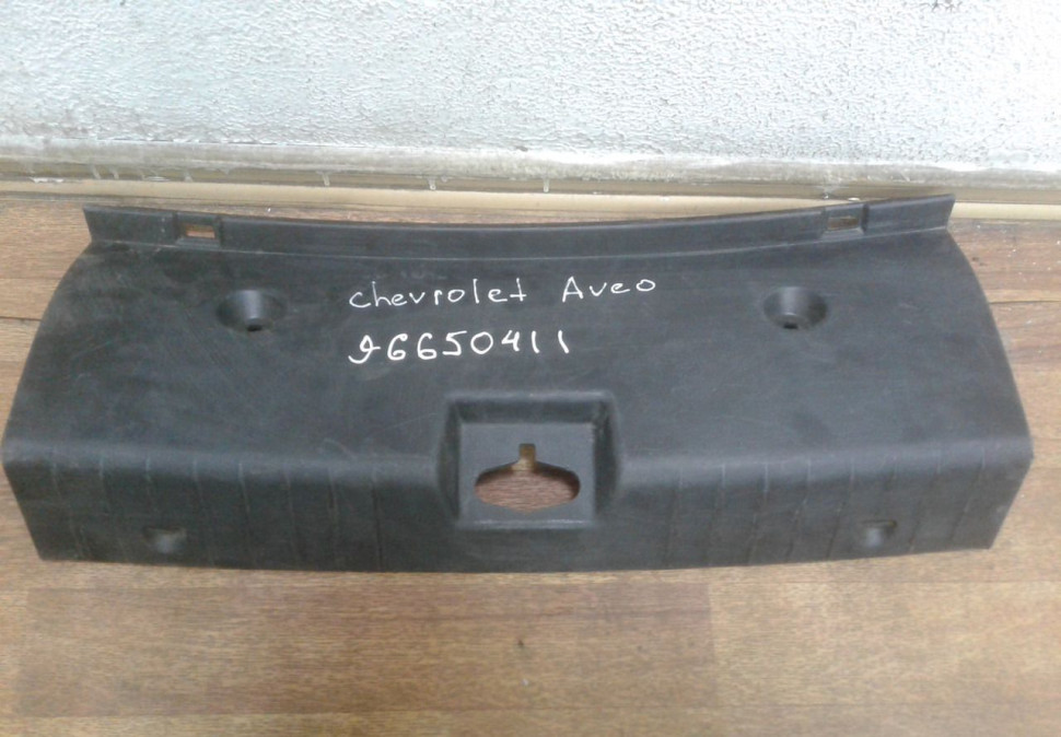 Обивка задней панели Chevrolet Aveo T250 oem 96650411 (скл-3)
