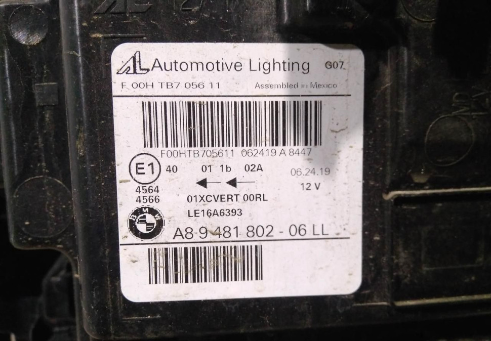 Фара лазерная правая бу BMW X7 G07 OEM 63119852956