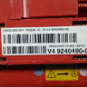 Электрораспределитель B+ задний бу BMW 5 F10 OEM 61149240490