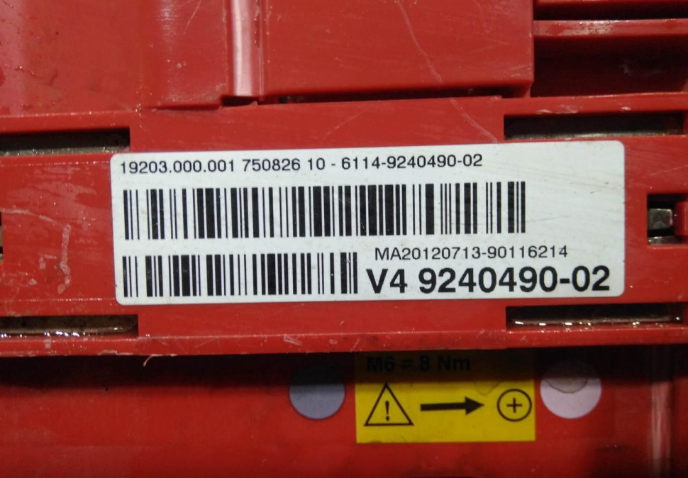 Электрораспределитель B+ задний бу BMW 5 F10 OEM 61149240490 Электрораспределитель B+ задний бу BMW 5 F10 OEM 61149240490