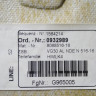 Потолок алькантара бу BMW 5 F90 OEM 51448068516