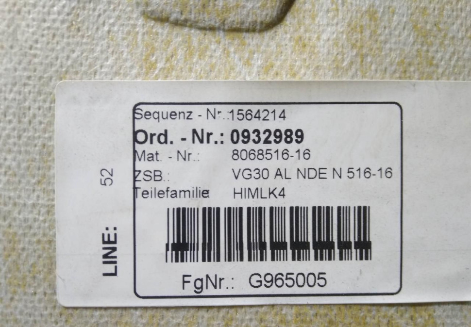 Потолок алькантара бу BMW 5 F90 OEM 51448068516