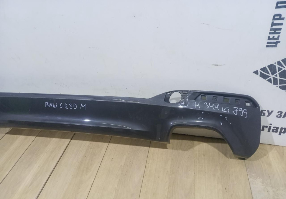 Накладка спойлер заднего бампера бу BMW 5 G30 OEM 51128067763 Накладка спойлер заднего бампера бу BMW 5 G30 OEM 51128067763