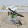Бензонасос бу Renault Logan 2 OEM 172022377R Бензонасос бу Renault Logan 2 OEM 172022377R