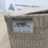 Бензонасос бу Renault Logan 2 OEM 172022377R Бензонасос бу Renault Logan 2 OEM 172022377R