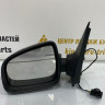 Зеркало левое 5 пин Renault Logan 2 OEM 963028101R Зеркало левое 5 пин Renault Logan 2 OEM 963028101R