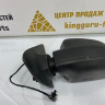 Зеркало левое 5 пин Renault Logan 2 OEM 963028101R Зеркало левое 5 пин Renault Logan 2 OEM 963028101R