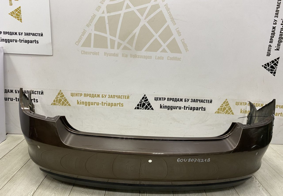 Бампер задний Skoda Rapid 2013 OEM 60U807421B