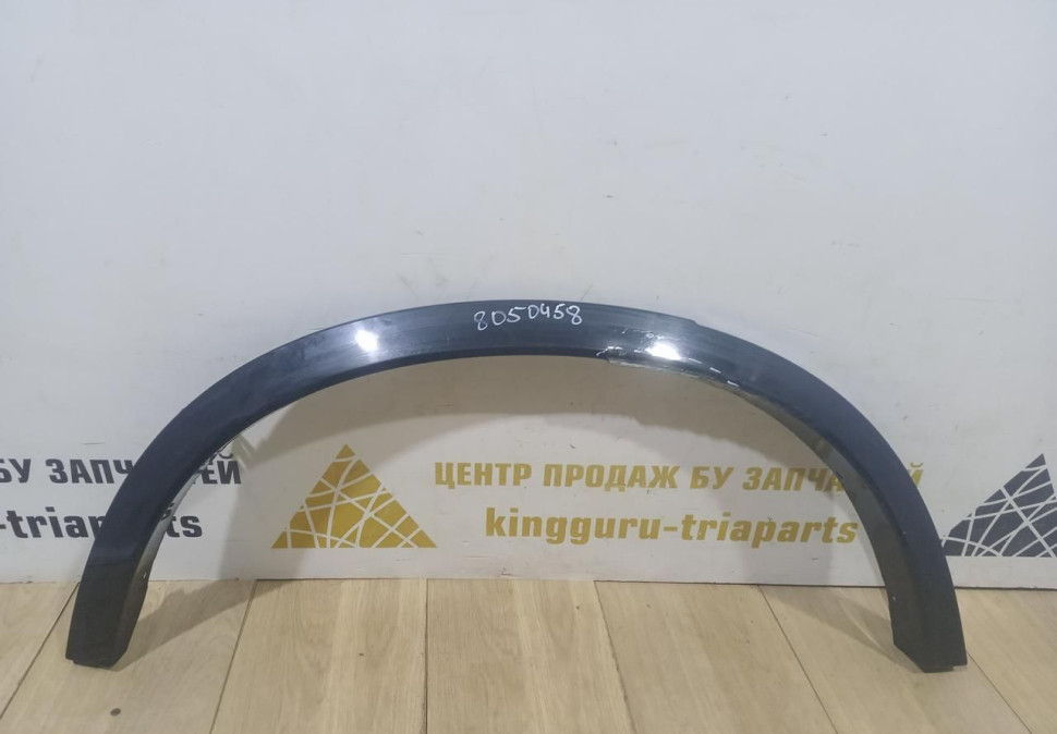 Молдинг крыла задний правый бу BMW X3 F25 M-Pack OEM 8050458