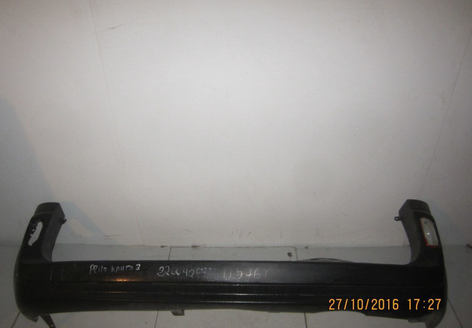 Бампер задний бу Renault Kangoo (скл-3) OEM 8200436722