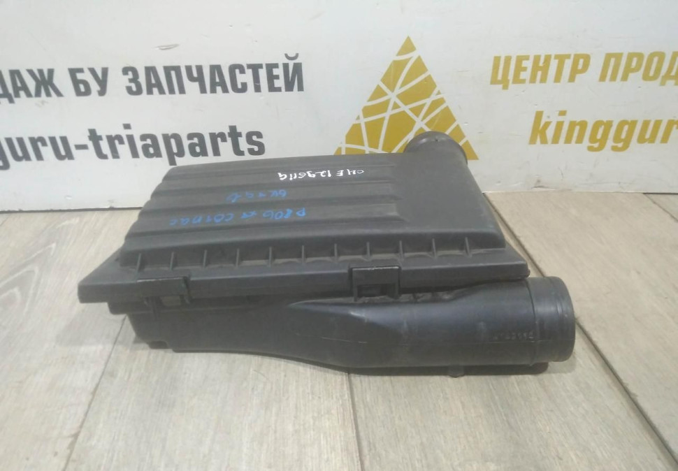 Корпус воздушного фильтра бу Skoda Rapid OEM 04E129611G