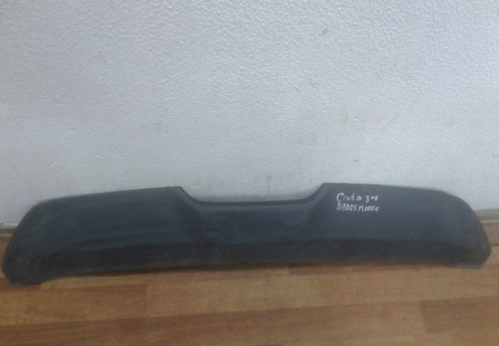 Накладка заднего бампера Hyundai Creta 3 oem 86665m0000 (мал.трещ) (скл-3)