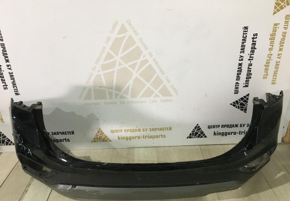 Бампер задний Hyundai Santa Fe 4 2018-2021 oem 86611S1000