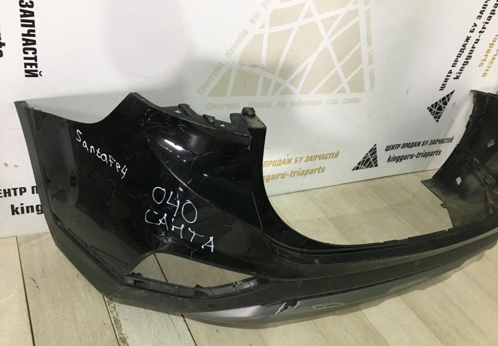 Бампер задний Hyundai Santa Fe 4 2018-2021 oem 86611S1000
