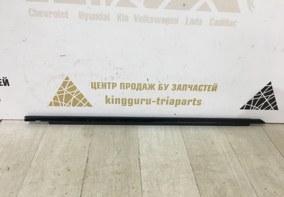 Молдинг стекла двери передний правый BMW 3 G20 OEM 51407465150