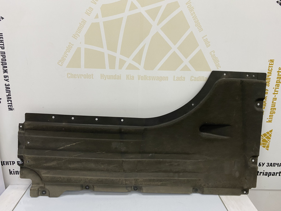 Защита днища правая передняя BMW X5 G05 OEM 51757424882