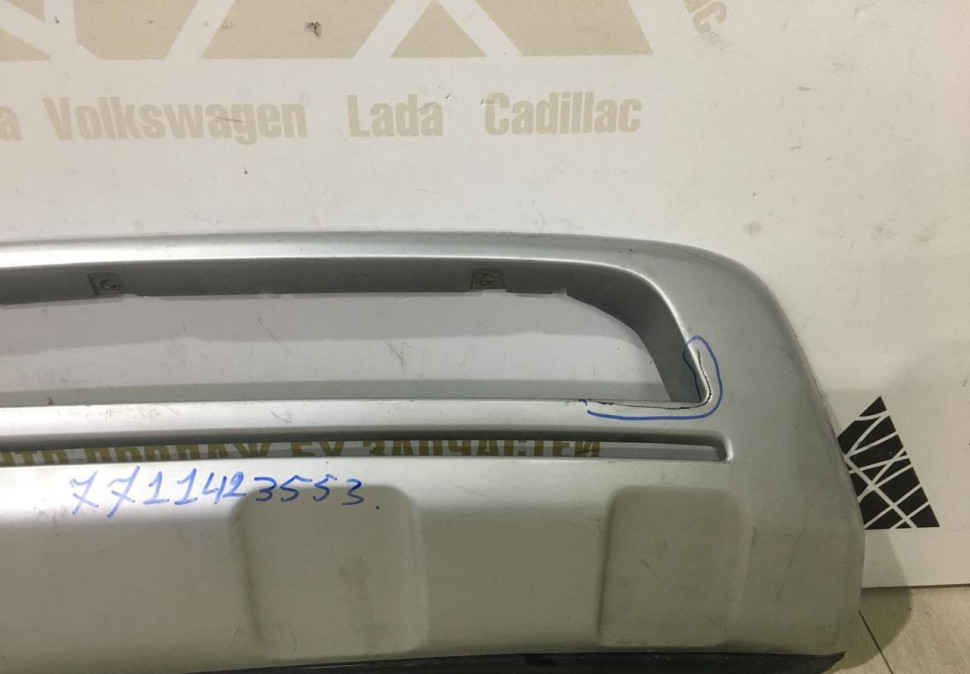 Накладка переднего бампера бу Renault Koleos OEM 7711423553 Накладка переднего бампера бу Renault Koleos OEM 7711423553