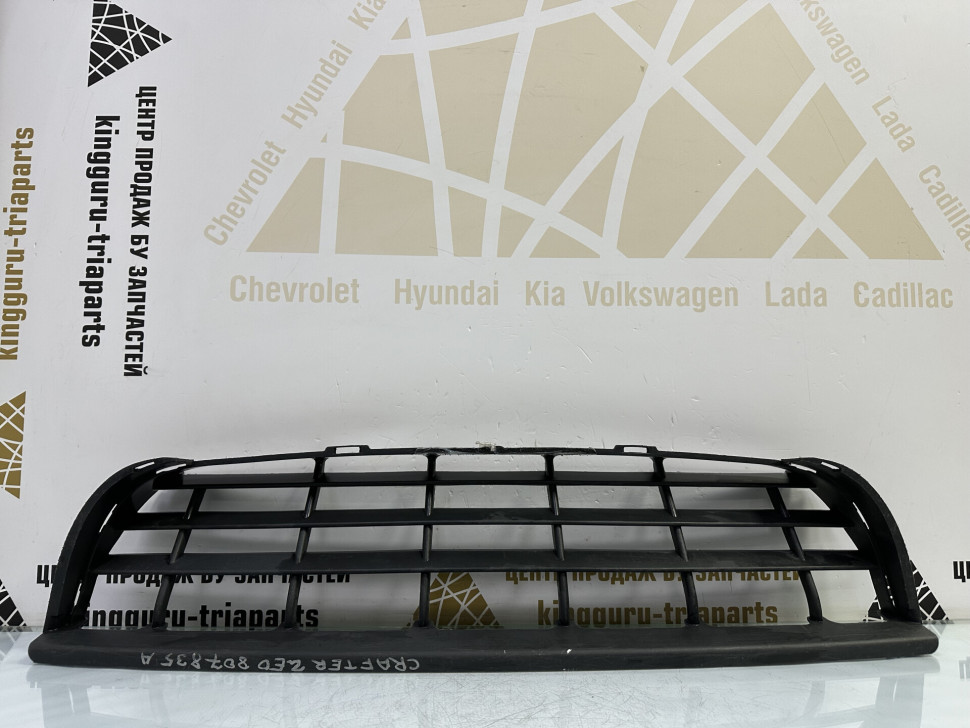 Решетка в бампер Volkswagen Crafter OEM 20E807835A