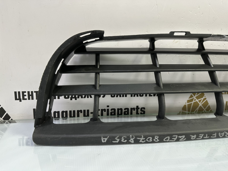 Решетка в бампер Volkswagen Crafter OEM 20E807835A Решетка в бампер Volkswagen Crafter OEM 20E807835A