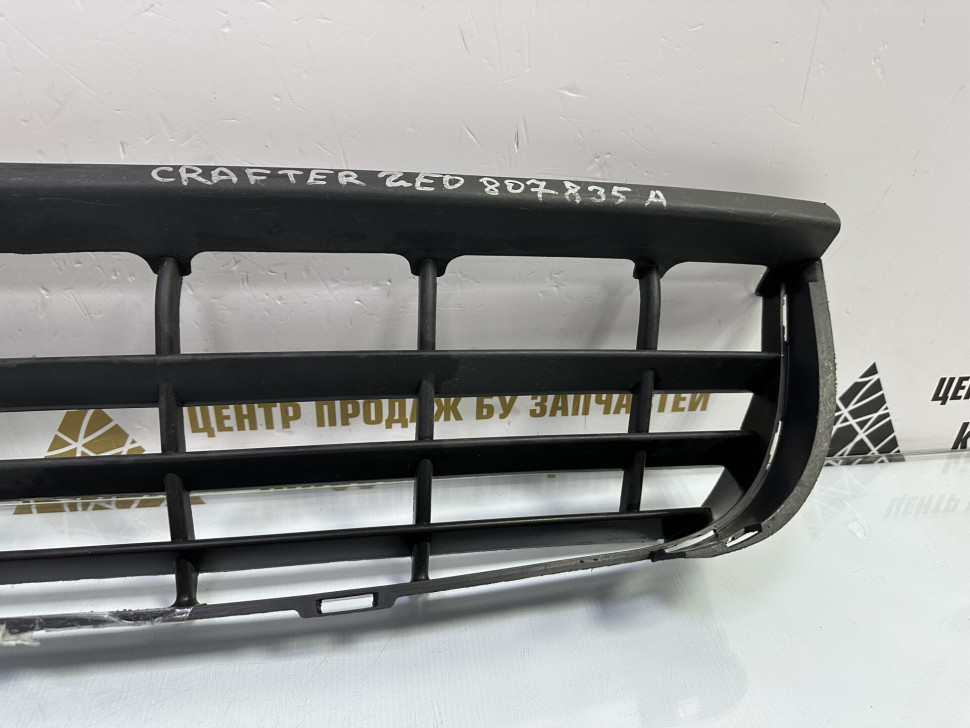 Решетка в бампер Volkswagen Crafter OEM 20E807835A Решетка в бампер Volkswagen Crafter OEM 20E807835A
