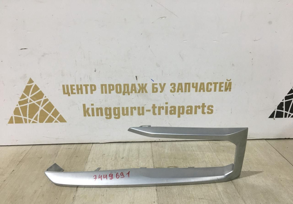 Накладка решетки переднего бампера левая BMW X5 G05 OEM 51117449691