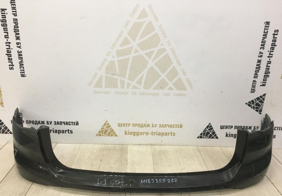 Бампер задний BMW X1 F48 OEM 51127355260