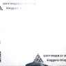 Молдинг переднего бампера правый Lada X-Ray oem 8450021531 (скл-3)