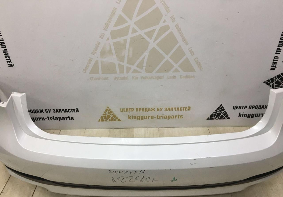 Бампер задний BMW X6 F16 OEM 51127319876