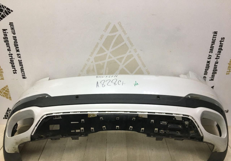 Бампер задний BMW X6 F16 OEM 51127319876